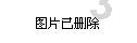 该如何拒绝亲戚的无理要求？游戏画面
